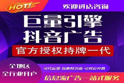 竞价推广公司成功案例：如何实现快速提升品牌曝光度